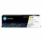 TONER HP 219A RUMEN ZA LJ PRO 3202/MFP 3302 ZA 1.200 STRANI