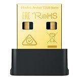 TP-LINK Archer T2UB Nano AC600 Wi-Fi Bluetooth USB brezžična mrežni adapter