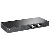 TP-LINK JetStream TL-SG1218MPE 16-port gigabit Easy Smart PoE/PoE+ mrežno stikalo-switch