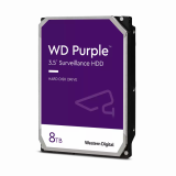 Trdi disk 8TB PURPLE za video nadzor 5640 obratov, 256MB