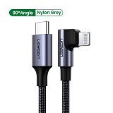 Ugreen MFI kotni kabel USB-C na Lightning 1,5m - box