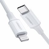 Ugreen USB-C na Lightning kabel srebrn 1m - ODPRTA EMBALAŽA!