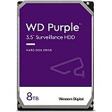 WD PURPLE PRO 8TB, 7200 obratov, 256MB