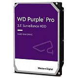 WD Purple Pro Smart 12TB 3,5