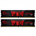G.SKILL Aegis 16GB (2x8GB) 3200MT/s DDR4 CL16 F4-3200C16D-16GIS ram pomnilnik
