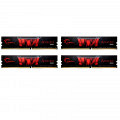 G.SKILL Aegis 32GB (4x8GB) 3200MT/s DDR4 CL16 F4-3200C16Q-32GIS ram pomnilnik