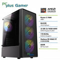 PCPLUS Gamer Ryzen 5 7600 32GB 1TB SSD RX 9060XT 8GB gaming namizni računalnik
