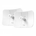 TP-LINK Omada Beam Bridge 5 UR KIT 5GHz 23dBi zunanja/notranja dostopna točka - bridge