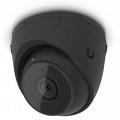 Ubiquiti kamera G5 Turret Ultra, bela