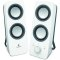 Zvočniki Logitech Z200 2.0, beli