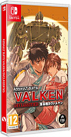 Assault Suit Valken Declassified (Nintendo Switch)
