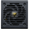 COUGAR GR 850 PSU, 850W, 80plus Gold, modularen