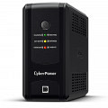 CYBERPOWER UT850EG 850VA 425W USB-HID brezprekinitveno napajanje