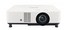 Projektor SONY VPL-PHZ51