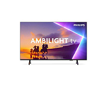 QLED TV PHILIPS 75PUS8510