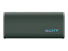 SONY ULT Field 3 Wireless speaker Grey