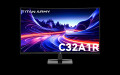 TITAN ARMY monitor VA C32A1R