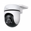 TP-LINK Tapo C500 FHD IP65 360° WiFi bela zunanja nadzorna kamera