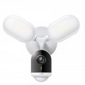 TP-LINK Tapo C720 4MP 2K QHD Smart dnevna/nočna WIFI reflektor bela zunanja nadzorna kamera