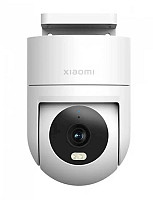 Xiaomi CW300 zunanja varnostna kamera