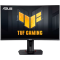 ASUS TUF Gaming VG27VQM ukrivljen gaming monitor - 68.6cm (27