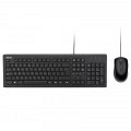 ASUS U2000 USB Copilot žična črna slovenska tipkovnica + miška