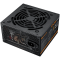 COUGAR ATLAS 750 PSU, 80 plus Bronze, 750W (ATX 3.1)