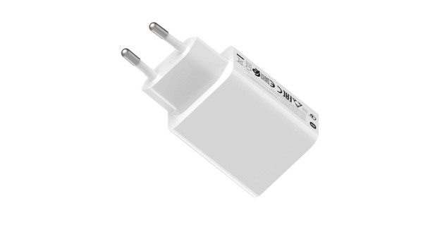 Xiaomi 22.5W polnilec USB-A