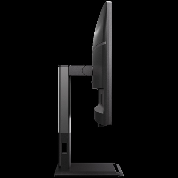 AOC Q27P4CV poslovni monitor - 68.6cm (27