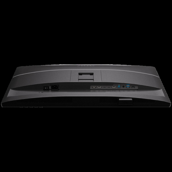 AOC Q27P4CV poslovni monitor - 68.6cm (27