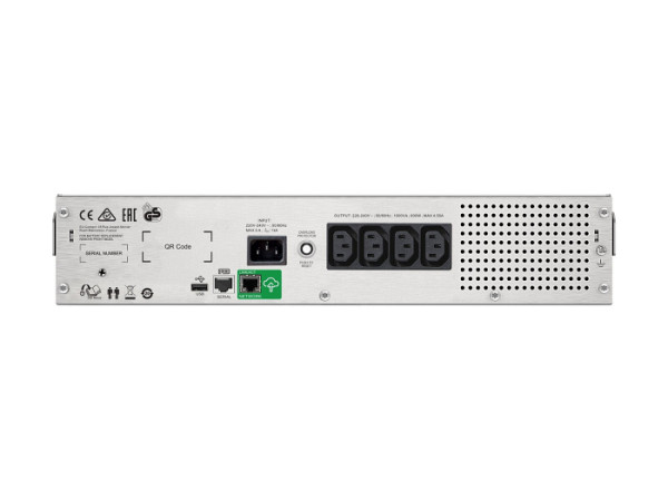 APC Smart-UPS SMC1500I-2UC Line-Interactive 1500VA 900W 2U rack UPS brezprekinitveno napajanje