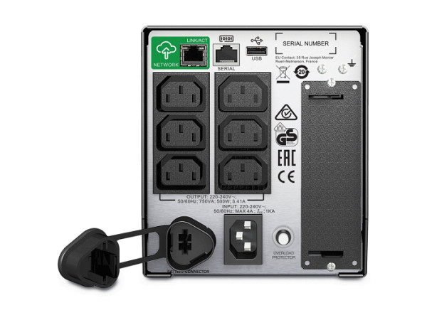 APC Smart-UPS SMT750IC Line-Interactive 750VA LCD 230V SmartConnect UPS brezprekinitveno napajanje