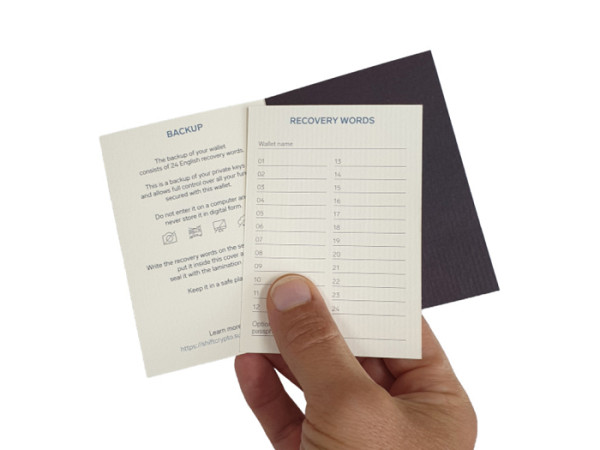 Bitbox Backup card, 3 pack