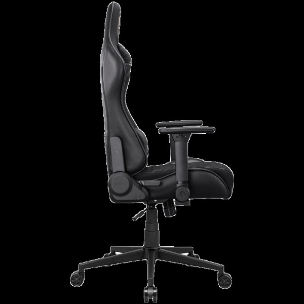 COUGAR ARMOR ONE V2 Gold F - gaming stol