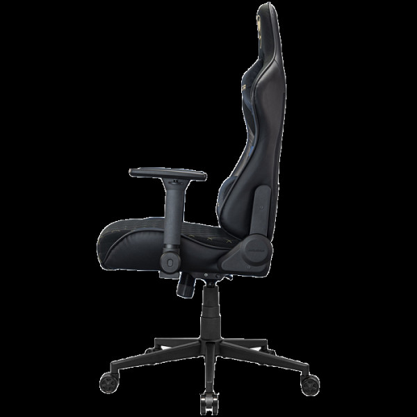 COUGAR ARMOR ONE V2 Gold F - gaming stol