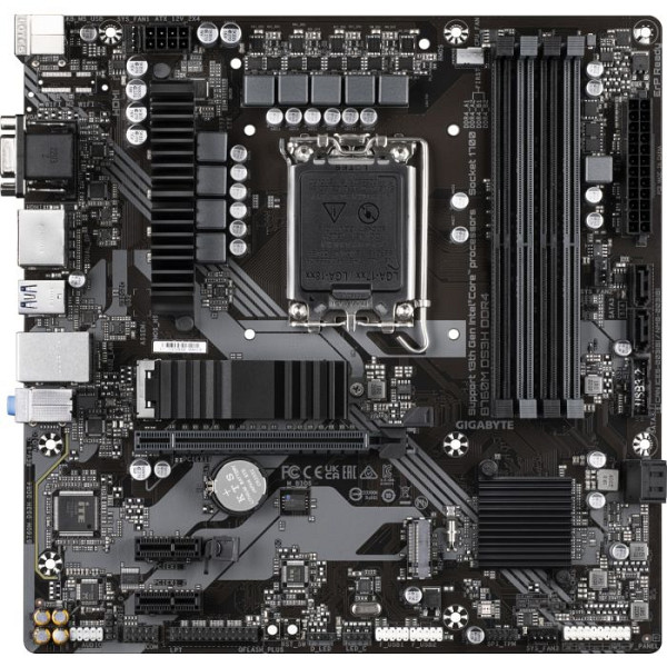 GIGABYTE B760M DS3H DDR4 LGA1700 mATX osnovna plošča - Intel B760, 4xDDR4, 2xM.2, 4xSATA, 2.5Gb LAN, 1xD-SUB(VGA), 2xDP, 1xHDMI