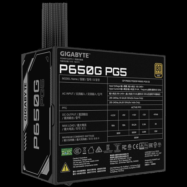 GIGABYTE P650G PG5 650W napajalnik, 80 PLUS Gold, podpora za PCIe Gen 5.1 in ATX 3.1 standard