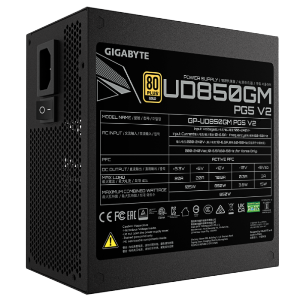 GIGABYTE UD850GM PG5 V2 850W modularni napajalnik, 80 PLUS Gold, podpora za PCIe Gen 5.1 in ATX 3.1 standard