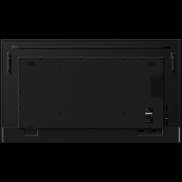 IIYAMA Prolite LH7575UHS-B1AG LFD - 189.3 cm (75