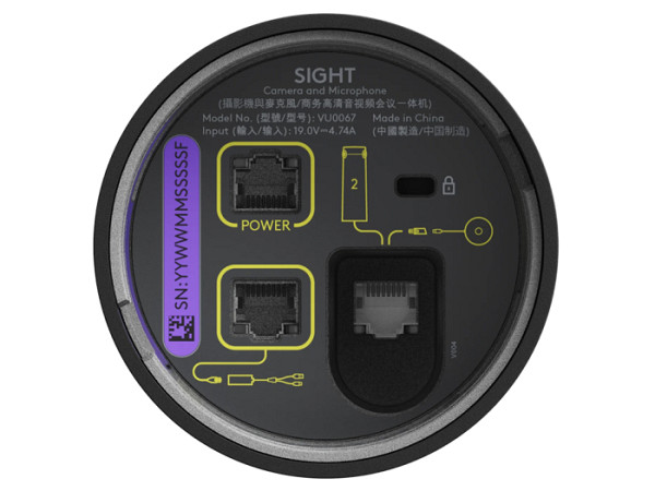 Kamera Logitech Sight, grafitna