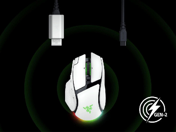 Miška Razer Basilisk V4 Pro, bela