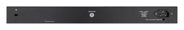 Mrežno stikalo D-link DGS-1250-28X
