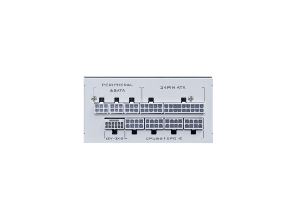 Napajalnik SFX Lian Li SP Platinum 850W, 80 PLUS Platinum, Modular, bel, SP0850P