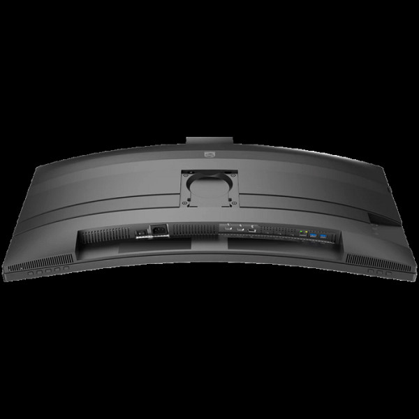 PHILIPS 34B2U6603CH ukrivljen poslovni monitor - 86.4cm (34