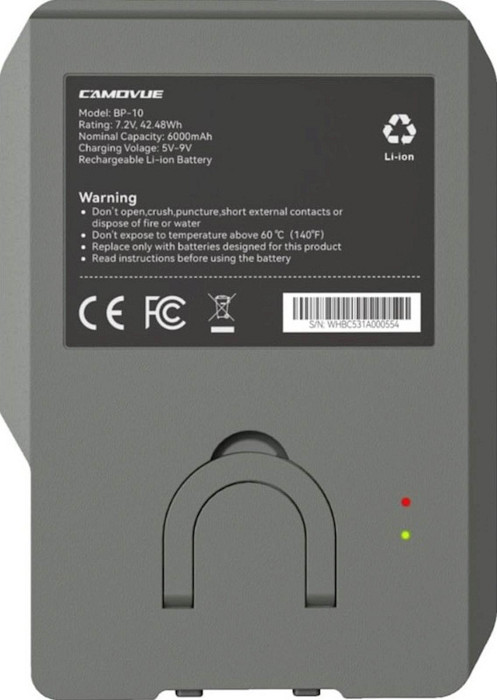 Reolink CAMOVUE BP-10  Lition polnilna baterija, 6000mAh
