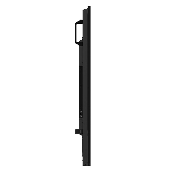 SHARP MultiSync PN-P656 163cm (64