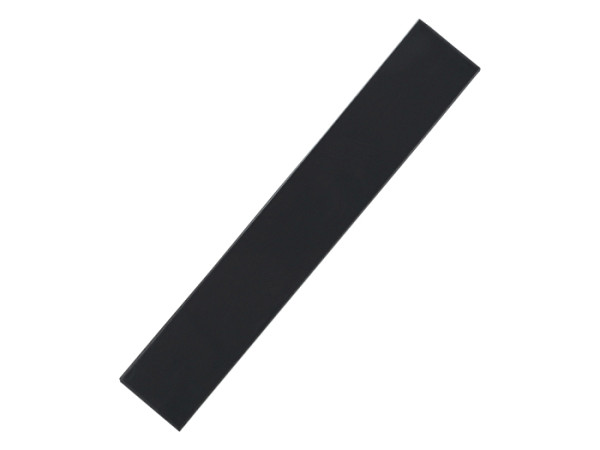 Termična blazinica Thermal Grizzly Minus Pad Basic, 120x20x1 mm, 4 kosi