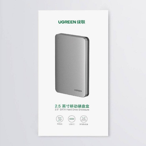 Ugreen 2.5 SATA ohišje za disk srebrn - box