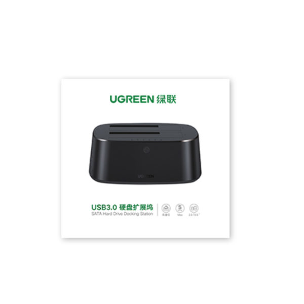 Ugreen Dvojna priključna postaja za trdi disk USB 3.0 to SATA - box