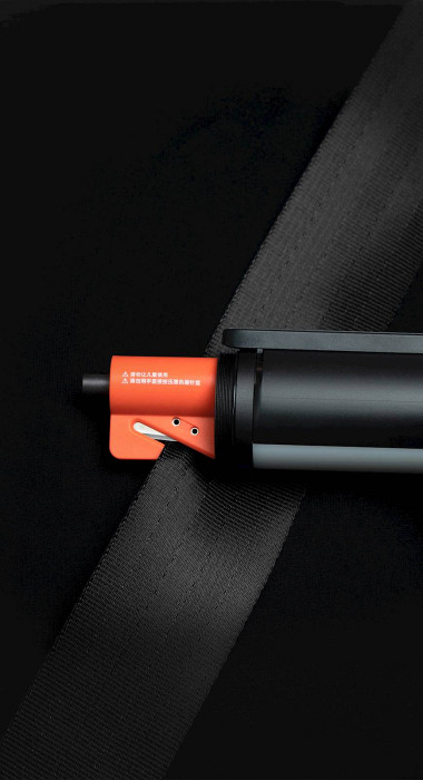 Večnamenska svetilka Xiaomi, IPX4, 3100 mAh baterija, 1000LM svetilnost